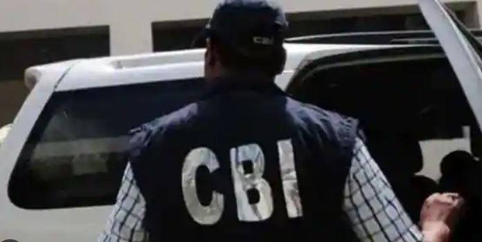 SINGARAULI NEWS :सिंगरौली में CBI की बड़ी कार्यवाही, कानोकान किसी को खबर तक नहीं..