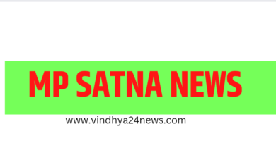 REWA SATNA NEWS शर्मनाक :  ट्रेन में कांग्रेस विधायकों ने रीवा की महिला से छेड़खानी कर चलती ट्रेन से भागे, हर तरफ हो रही बदनामी