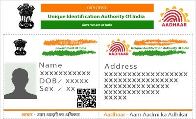 Adhaar Card:10 साल में एक बार आधार को अपडेट कराना होगा अनिवार्य
