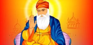 Guru Nanak Jayanti 2022: गुरु नानक जी के जन्‍मदिन को प्रकाश पर्व, जानें इतिहास