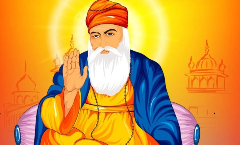 Guru Nanak Jayanti 2022: गुरु नानक जी के जन्‍मदिन को प्रकाश पर्व, जानें इतिहास