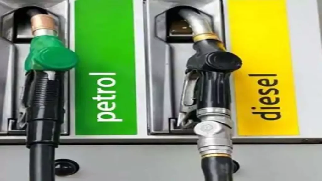 Petrol Diesel Price: आज पेट्रोल-डीजल के नए दाम जारी, पता करें अपने शहर की नई कीमत