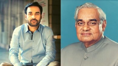 पंकज त्रिपाठी  : “मैं अटल हूँ” आने वाली फिल्म