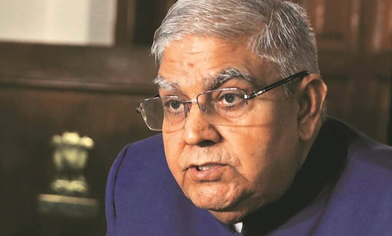 देश के उपराष्ट्रपति जगदीप धनकड़ का छोटे से जिले से यहाँ तक का सफर