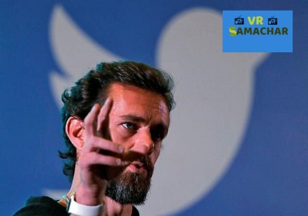 Oldest Tweet: नीलाम किया 15 साल पुराना ट्वीट, 18 करोड़ रुपये से अधिक में बिक रहा 5 शब्दों का एक ट्वीट, जानें इसकी खासियत