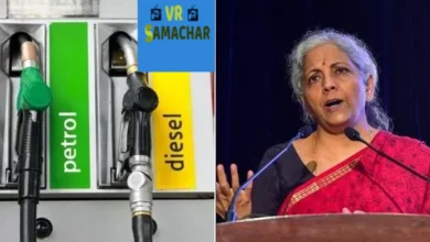 Good News : GST On Petrol-Diesel: पेट्रोल 18 रूपये और डीजल 11 रूपये होगा सस्‍ता
