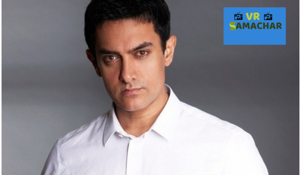 Aamir Khan Head Shaved : जब आमिर ने मुंडवा लिया था सिर, जानें क्या हुआ था ‘मिस्टर परफेक्शनिस्ट’ के साथ