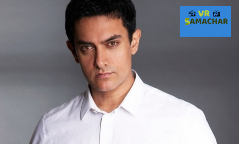 Aamir Khan Head Shaved : जब आमिर ने मुंडवा लिया था सिर, जानें क्या हुआ था ‘मिस्टर परफेक्शनिस्ट’ के साथ