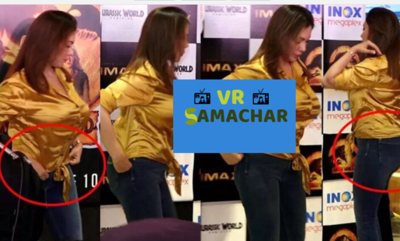 बबिता जी आई मुसीबत में, हुई ऊप्स मोमेंट का शिकार, कमर मटकाकर चलने पर किया गया ट्रोल बबिता जी आई मुसीबत में, हुई ऊप्स मोमेंट का शिकार, कमर मटकाकर चलने पर किया गया ट्रोल