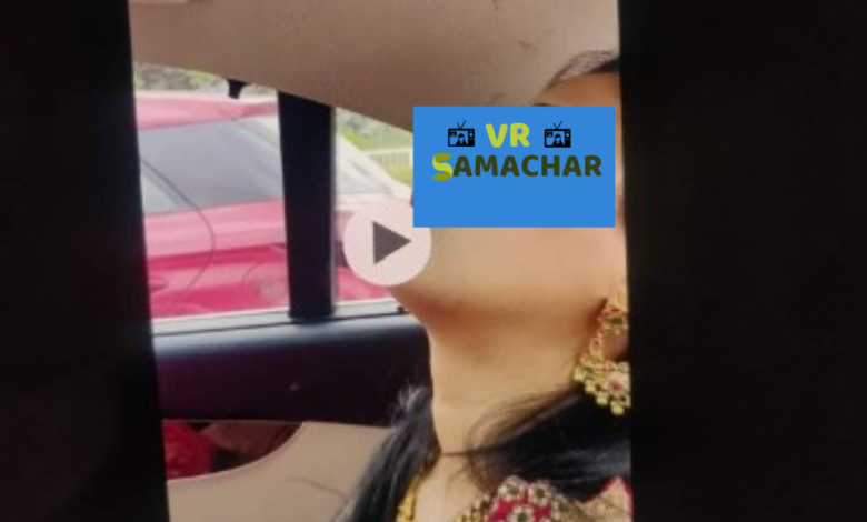 महिला IAS की पर्सनल तस्वीरें लीक, मचा बवाल