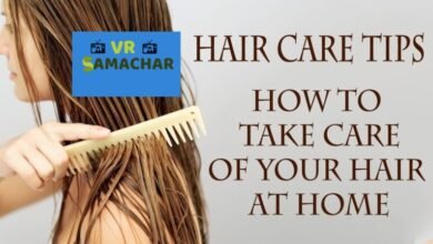 Hair Care: हेअर फॉल रोकने तथा बालो को घना बनाने के लिए