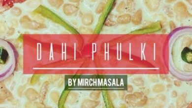 Dahi Phulki 2023 :सादा दही खाकर उब गए हैं तो कुछ मिनटों में तैयार करें ये स्वादिष्ट डिश