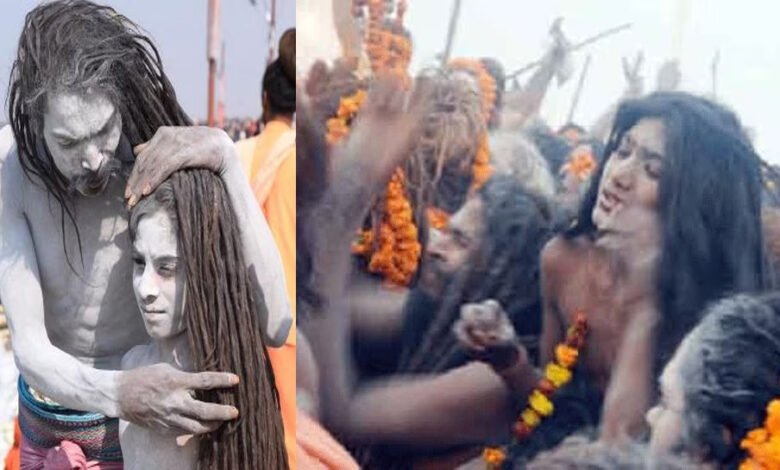 बेहद रहस्यमयी है महिला नागा साधुओं की दुनिया, क्या ये भी रहती हैं निर्वस्त्र? केवल इस समय देती हैं दर्शन!