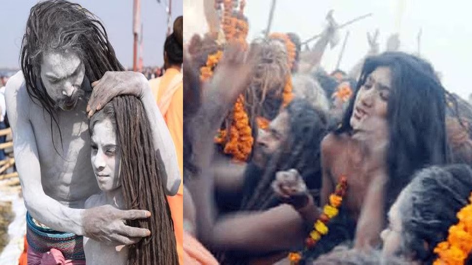 बेहद रहस्यमयी है महिला नागा साधुओं की दुनिया, क्या ये भी रहती हैं निर्वस्त्र? केवल इस समय देती हैं दर्शन!