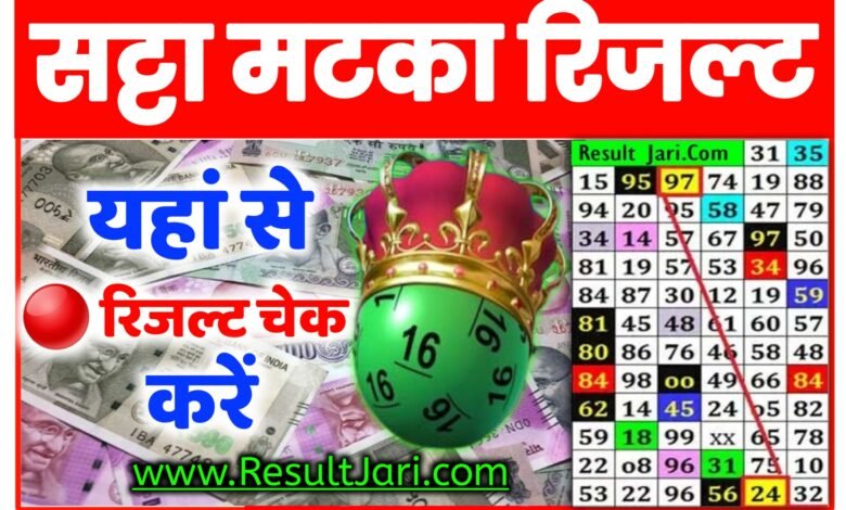 DpBOSS Satta Results : MAHALAXMI NIGHT में आजमाएं अपनी किस्मत…और देखें चमत्कार
