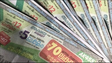 Kerala Lottery Result: जीतें 70 लाख, अब केवल घंटे; करुणा प्लस लॉटरी परिणाम आज