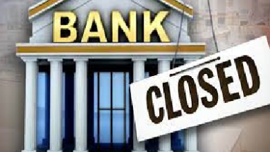 Bank Holidays in March 2023 : मार्च में 12 दिन बंद रहेंगे बैंक, जल्दी निपटा लें सभी जरूरी काम, यहां देखें छुट्टियों की पूरी लिस्ट…