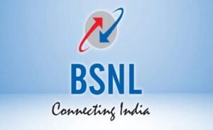 Bsnl Recharge Plan : 3 रुपये खर्च कर 365 दिन तक मिल रही छप्परफाड़ सुविधाएं