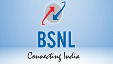 Bsnl Recharge Plan : 3 रुपये खर्च कर 365 दिन तक मिल रही छप्परफाड़ सुविधाएं