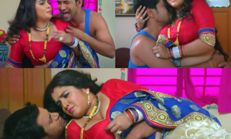 आम्रपाली दुबे की बाहों में मस्त हो गए निरहुआ, दोनो का सेक्सी वीडियो वायरल