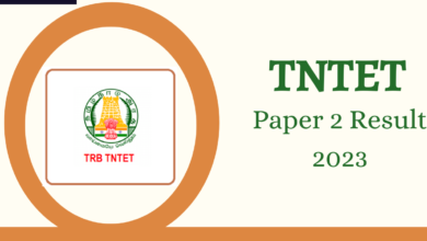 TNTET Paper 2 Result 2023 Out Download PDF Link Here