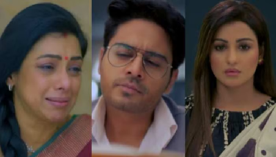 Anupamaa upcoming Twist : छोटी अनु को पाने के लिए अनुपमा को तलाक देगा अनुज, माया ऐसे उठेगी मौके का फायदा, आएगी अनुज के करीब, वनराज बनेगा अनुपमा का सहारा…
