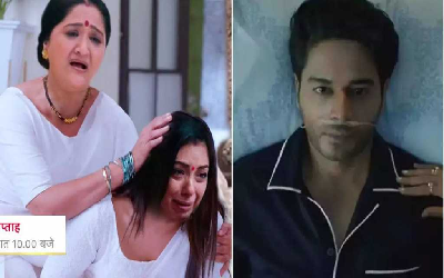 Anupmaa Upcoming Twist: छोटी की याद में अनुज की हो जाएगी मौत! पछतावे में बीतेगी अनुपमा की जिंदगी, ये शख्स बनेगा सहारा…