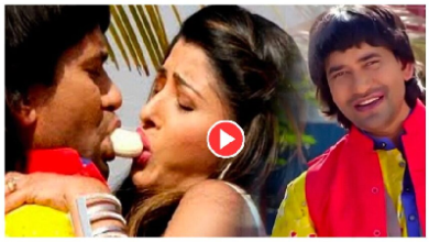 Aamrapali नहीं Sanchita को किस करते हुए दिखें Nirahua, इंटरनेट पर मचा हड़कंप, देखें Video…