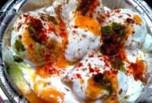 Holi 2023 होली के अवसर पर अपने घर पर बनाए स्वादिष्ट दही बड़े ,जानिए रेसिपी