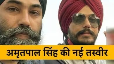Amritpal Singh : अमृतपाल सिंह की और तस्वीरें आई सामने, पपलप्रीत संग मोटरगाड़ी पर दिखा, हाईवे किनारे पी एनर्जी ड्रिंक