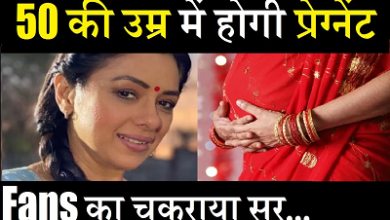 Anupmaa : 50 की उम्र में मां बनेगी अनुपमा, Anuj से छुपाकर रखी ये बात! आने वाले ट्विस्ट से उड़ेंगे फैंस के होश…