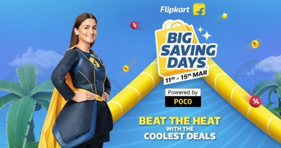 Flipkart Big Saving Days Sale हो गई शुरू, iPhone 14 को बेहद कम दाम में खरीदने का मौका, इन चीजों पर मिल रही बंपर छूट