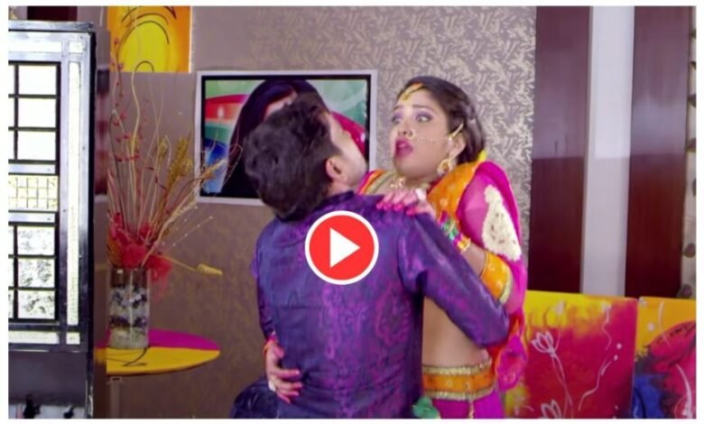 अपनी पत्नी Aamrapali को टेबल पर लेटाकर Nirahua ने किया खूब रोमांस, छूटा पसीना अपनी पत्नी Aamrapali को टेबल पर लेटाकर Nirahua ने किया खूब रोमांस, छूटा पसीना