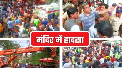 Indore हादसा : बावड़ी से अब तक 35 शव निकाले गए, सेना का सर्च ऑपरेशन जारी
