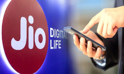 Jio का गोल्डन ऑफर, मात्र इतने रुपये में मिलेगा अनलिमिटेड कालिंग व डाटा Jio का गोल्डन ऑफर, मात्र इतने रुपये में मिलेगा अनलिमिटेड कालिंग व डाटा