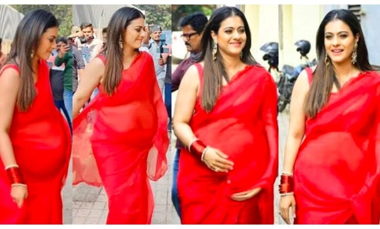 48 की उम्र में क्या प्रेगनेंट हुईं काजोल? प्रेग्नेंसी की खबरों का जानें सच