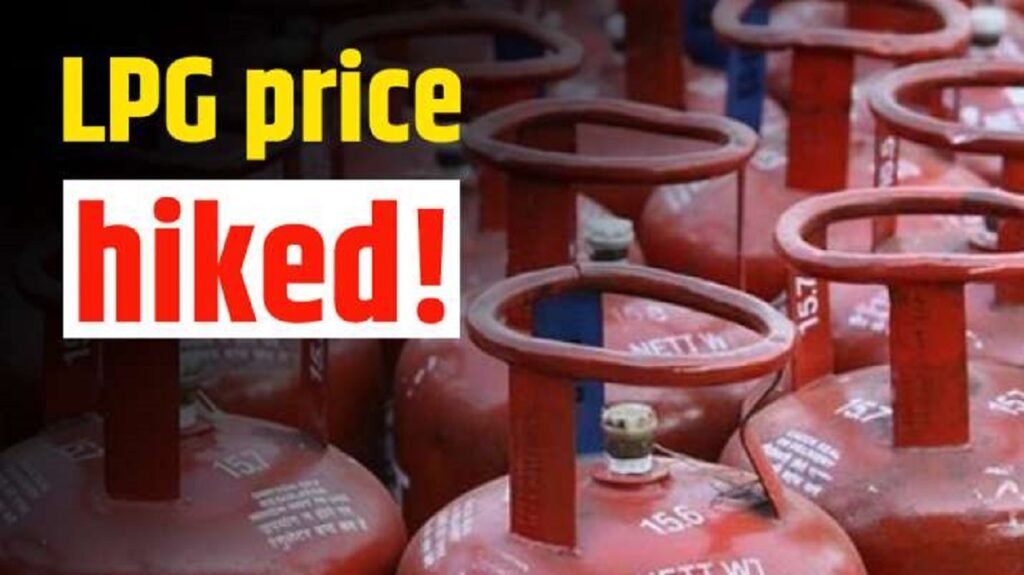 LPG Cylinder : 1150 का सिलेंडर अब 500 में, इस योजना का जल्द उठाएं लाभ