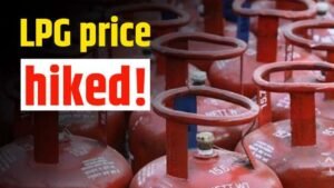 LPG Cylinder : 1150 का सिलेंडर अब 500 में, इस योजना का जल्द उठाएं लाभ