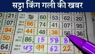 Satta matka : Winning Numbers for April 1 Satta Matka, Ghaziabad Satta King, Gali Satta King, Faridabad Satta King, Disawar Satta King