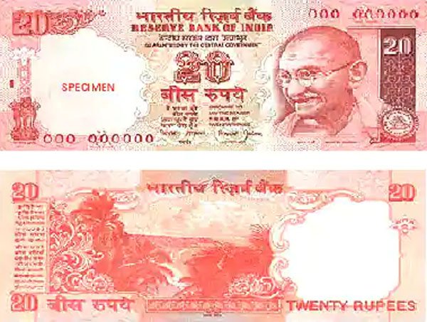 Old Note 20 : रुपये का ये पिंक कलर का नोट, आपको बना सकता है मालामाल, करें ये प्रोसेस…