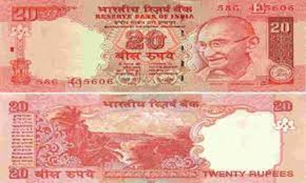 20 Rupees Old Note : ये गुलाबी नोट बनाने जा रहा लखपति, जानें आसान तरीका