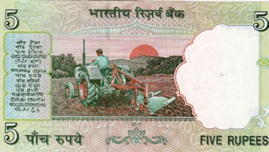 5 Rupye Ka Note : ट्रैक्टर का निशान वाला ये 5 रुपये का नोट, कराएगा रुपयों की बारिश, जानें क्या है प्रोसेस…