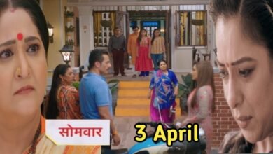 Anupama 3 April 2023: अनुज के फैसले से अपना आपा खो बैठेगी अनुपमा, चीख-चीख कर हो जाएगी बेहोश!