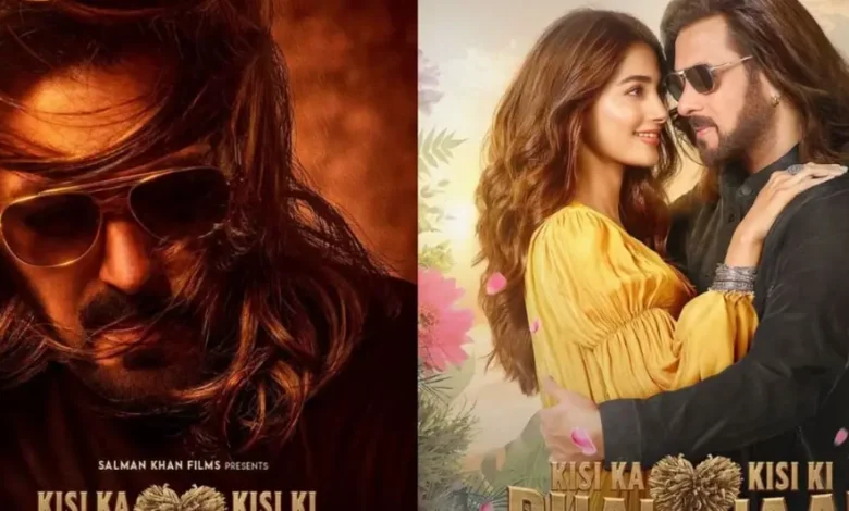 Kisi ka bhai kisi ki jaan movie review in Hindi : सलमान की वापसी,4 भाइयों के प्यार को देख इमोशनल हुए फैन्स