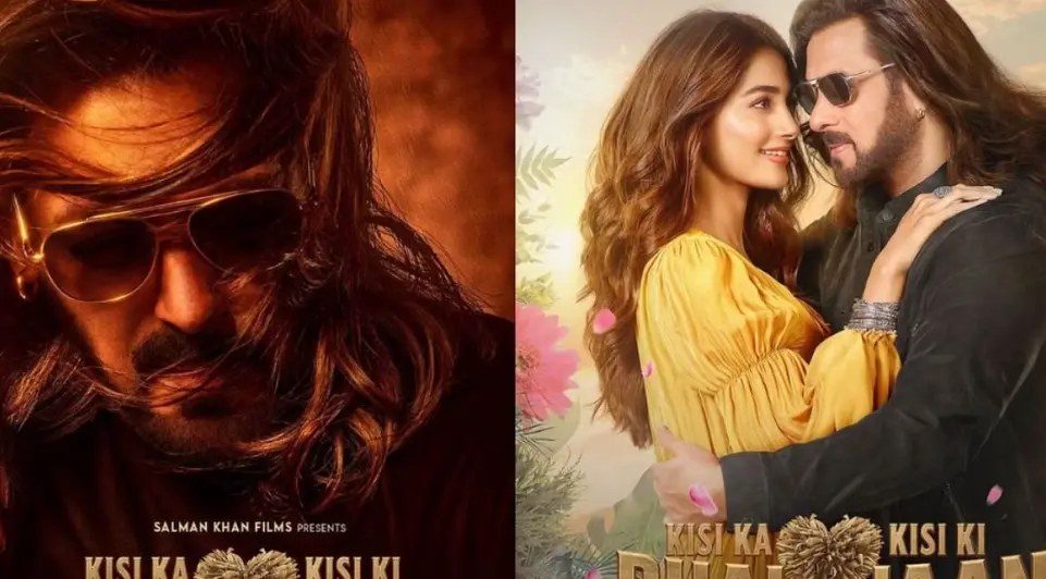 Kisi ka bhai kisi ki jaan movie review in Hindi: Salman's return, fans became emotional after seeing the love of 4 brothers