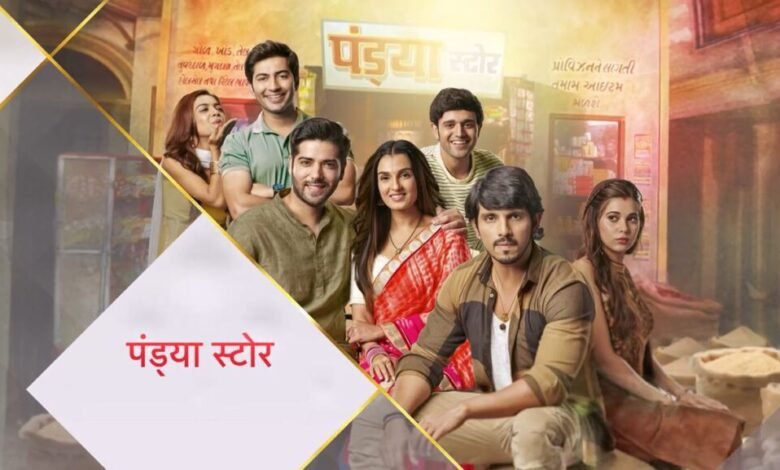 Pandya Store Latest Spoiler: Written Update 23 April 2023