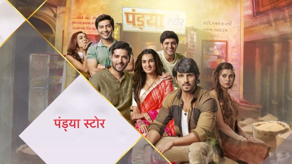 Pandya Store Latest Spoiler: Written Update 23 April 2023