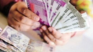 Small Savings Scheme : आम आदमी को मिला बड़ा तोहफा, अब स्माल सेविंग स्कीम पर मिलेगा ज्यादा ब्याज, जानें नई दरें