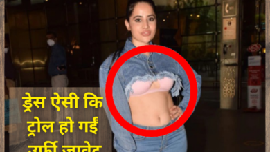 ब्रा फ्लॉन्ट करके रातोंरात पॉपुलर हुईं Urfi Javed, अब होने लगीं ट्रोल, देखें ग्लैमरस लुक