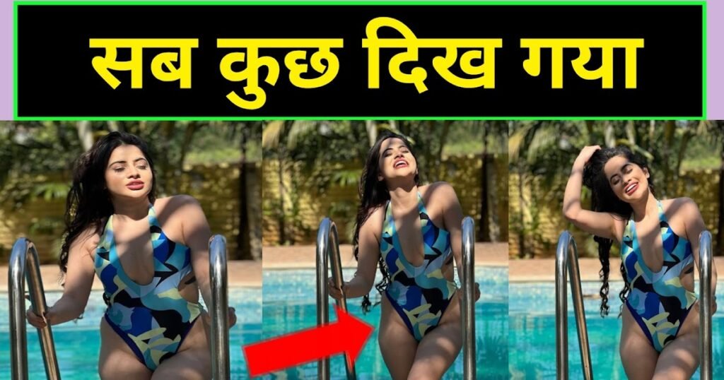 Urfi Javed की ड्रेस में ऐसी जगह दिखा Cut, एक यूजर बोला- इसे पहन आप चलती कैसे होंगी